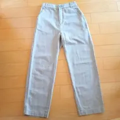 Item thumbnail for item f7b10dc7-60fb-4a8d-a904-fe4786584bfe