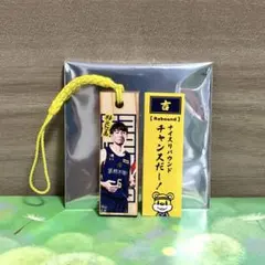 比江島慎選手 Hoops Peeps アクリルキーホルダー 宇都宮ブレックス