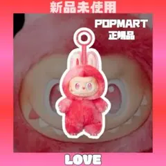 ★正規品★ LOVE ラブブ LABUBU energy POPMART