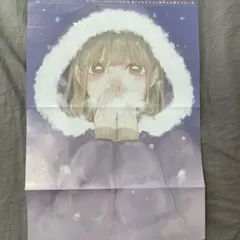 2025年最新】アオのハコ ポスターの人気アイテム - メルカリ