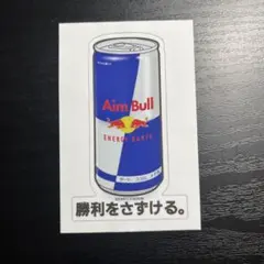 Aim Bull ENERGY DARTS ステッカー