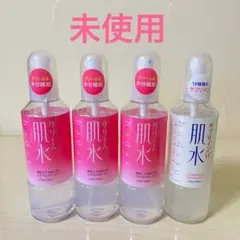 【未使用】資生堂 クリーム肌水 、サブリイン14 肌水4本セットのサムネイル