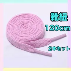 Item thumbnail for item 7eaab686-334d-422d-b448-8225fb40bde0