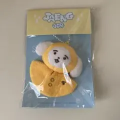 SF9 ジェユン JAENG109 ジェンベック 쟁109 キーリング 雪だるま