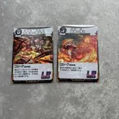 蟲神器　閻魔虫の斬砕剣　蟷螂の構え　リュウジンオオムカデ　計3点のサムネイル
