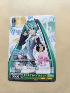 ヴァイスシュヴァルツ 初音ミク Project DIVA まとめ売り ヴァイスシュヴァルツ 深化する“DIVA”初音ミク - メルカリ
