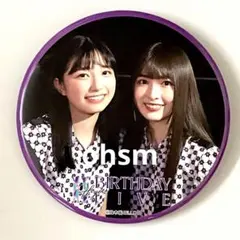 乃木坂46 真夏の全国ツアー 小川彩 缶バッジ AB 2026 コンプ - メルカリ