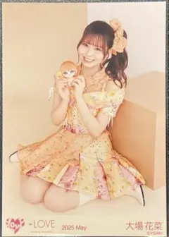 イコラブ　大場花菜　マスコット　未開封 商品詳細ページ | =LOVE OFFICIAL SHOP | ＝LOVE ぬいぐるみ