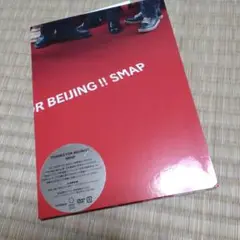 SMAP/THANKS FOR BEIJING!!