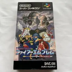 ファイアーエンブレム スーパーファミコン
