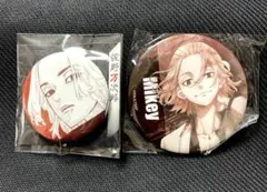 東京リベンジャーズ　佐野万次郎　缶バッジ　まとめ売り　原画展　スーツ