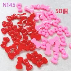 ネイルパーツ キティちゃん リボン ピンク 赤 レッド デコパーツ