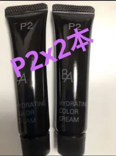 さいとう様 リクエスト 3点 まとめ商品