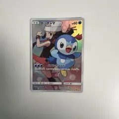 2026年最新】ドリームリーグ ポッチャマの人気アイテム - メルカリ