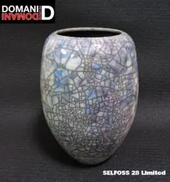 2026年最新】domani ドマーニ 鉢の人気アイテム - メルカリ