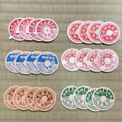 牛乳キャップ ジャンクジャーナル コレクションなどに 大量 - メルカリ