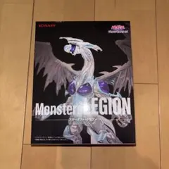 【新品】遊戯王デュエルモンスターズ スターダストドラゴン フィギュア 36個 Amazon.co.jp: 遊戯*王 フィギュア スターダストドラゴン Monsters