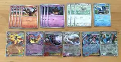 ニンジャスピナー RR ex まとめ売り メガゲッコウガex