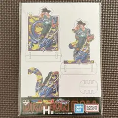 一番くじ ドラゴンボール VS オムニバスビート H賞 レイヤースタンド
