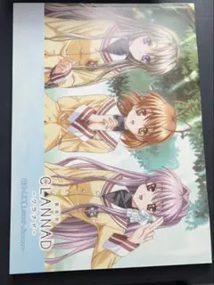 CLANNAD クラナド アフターストーリー 原画集2 - メルカリ