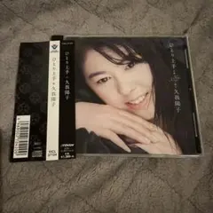 alan アラン 阿兰 my life CD+DVD 台湾盤 新品未開封 - メルカリ