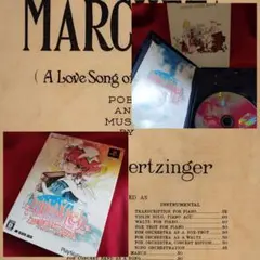 PS2 少女魔法学リトルウィッチロマネスク アリアとカヤと黒の塔 #プレテニ