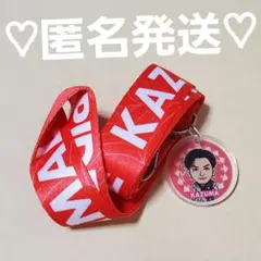 THE RAMPAGE 縁日 ネックストラップ くじ 川村壱馬 ①