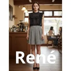 未使用級✨ René ルネ ✨ジオメトリック柄　モノトーン フレアスカート 36のサムネイル