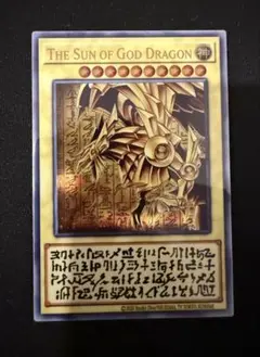 2026年最新】三幻神 スペシャルカードセットの人気アイテム - メルカリ