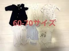 ベビー ロンパース カバーオール 6点セット まとめ売り 60 70のサムネイル