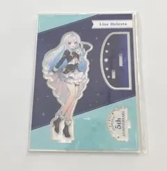 リゼ・ヘルエスタ アクリルスタンド