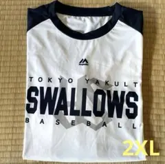 2025年最新】プロコレ ヤクルトの人気アイテム - メルカリ