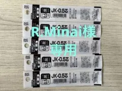 Item thumbnail for item 28bf8642-f9b1-4a53-b4c9-a2ef7659d546