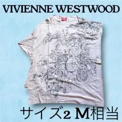 Vivienne ヴィヴィアンウエストウッド Tシャツ 花柄 オーブ M ピンクのサムネイル