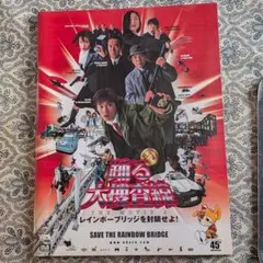 Item thumbnail for item e8b35c77-3120-4666-8994-37713ec9e74e