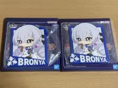 Item thumbnail for item 9d535733-1d7d-47c7-96f8-d8027d344633