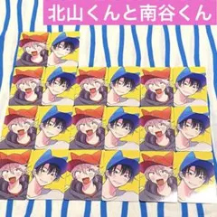 2026年最新】砂糖くん グッズの人気アイテム - メルカリ