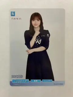 2026年最新】乃木坂 ビルディバイド 田村真佑の人気アイテム - メルカリ