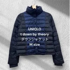 ユニクロxセオリー コラボ ダウンジャケット　Mサイズ　ブラック×ネイビー