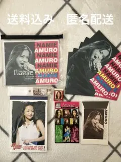 2026年最新】安室奈美恵 レターセットの人気アイテム - メルカリ