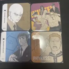 ハンターハンター アートコースターセット