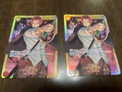 Item thumbnail for item 9331c517-8c0d-4812-832f-80b1f8596b2a