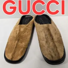 GUCCIグッチ　ハラコ　シューサンダル　スリッパ　サンダル　ファースリッポン