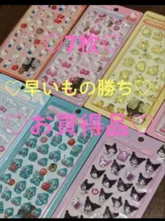 Item thumbnail for item 8f0e926b-4b93-4256-8428-0bfe5a2d552e