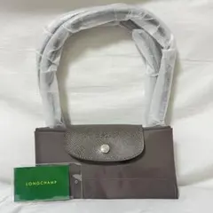 Item thumbnail for item 11a55fd1-352b-404b-b9cf-5edb03fde9f5