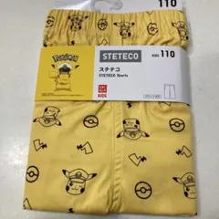 UNIQLO kids ステテコ 110