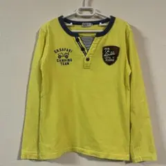 Item thumbnail for item 9b6110a0-d1cf-45fe-93a1-afa5063aab80