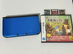 【動作品・ソフト付き】ニンテンドー 3DS LL 本体 ブルー ブラック 黒