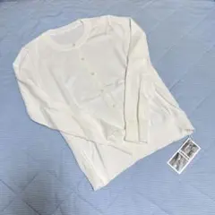 Item thumbnail for item 793f8842-b3dc-4b5d-8f01-9ca0baad642a