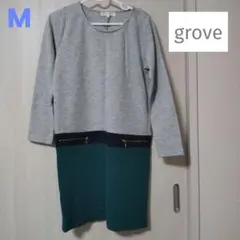 Item thumbnail for item 0fbc94a9-0688-4c5d-b6d4-875a7e41ac8c